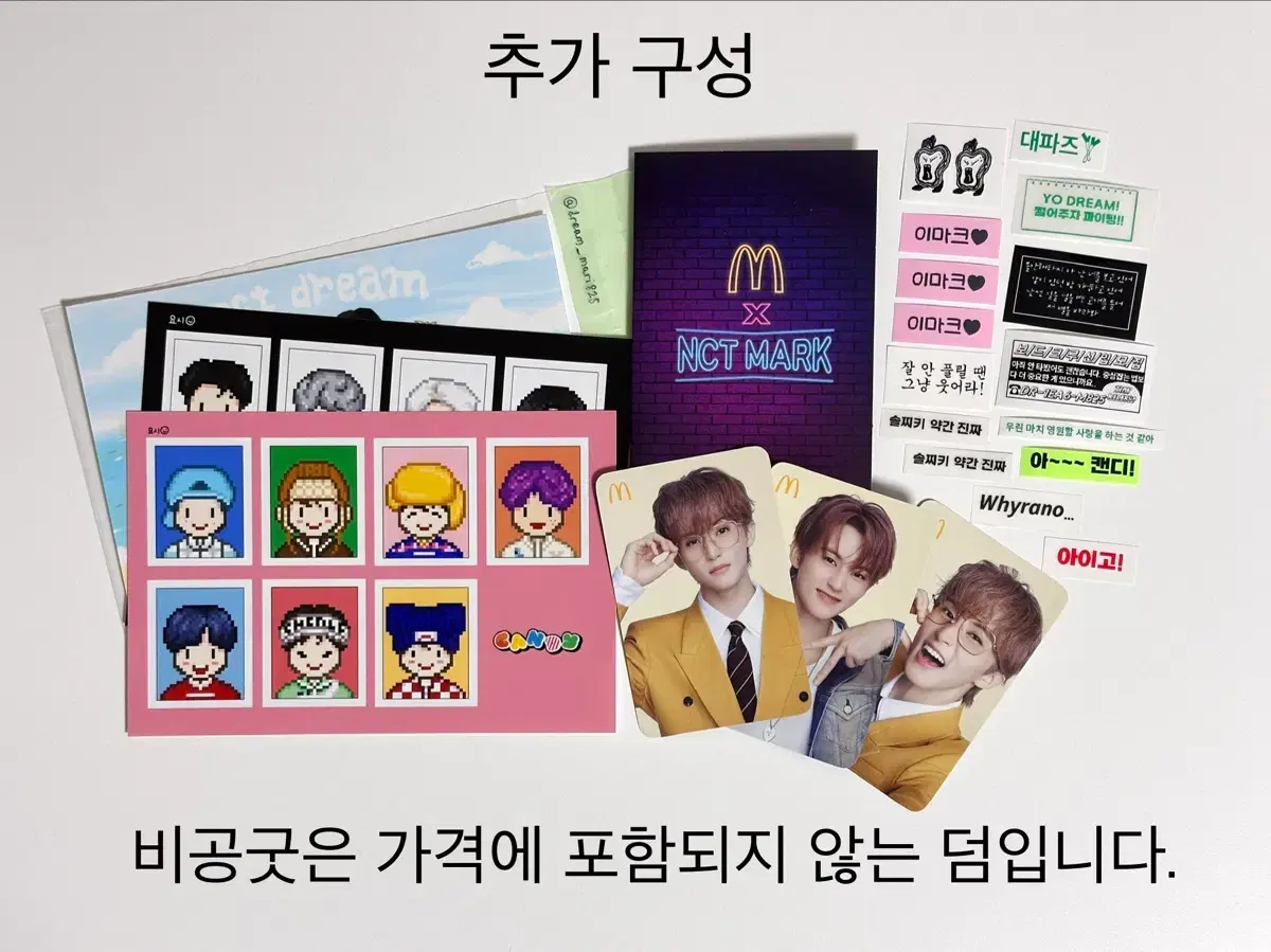 thumbnail-8